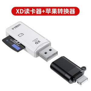 Camera Card Reader SD Card Suitable for Apple Huawei Mobile Phone Sony Canon Nikon Connection Memory Direct Transmission OTG Transmission Line Sony Conversion Typec Head iPhone Port CCD All-in-One USB 2