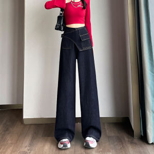 Retro Fleece Lined Wide Leg Denim Jeans Womens Loose Concealing Design Floor Length Pants Casual High Waist Zipper Fly