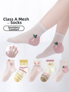 LIUZHISHU | Seamless Six-toed Design Summer Thin Socks For Girls