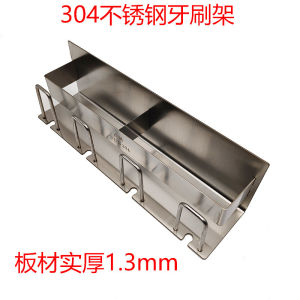 Giá Treo Bàn Chải Đánh Răng Đôi Treo Tường Nhà Bếp Inox 304 Phòng Tắm Nước Súc Miệng Cốc Phong Cách Hàn Quốc Vị Trí Không Cần Khoan