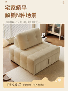 Cream Style Puff Sofa Bed Small Apartment Living Room Dual-Use Foldable Retractable Cashmere Tofu Block Sofa