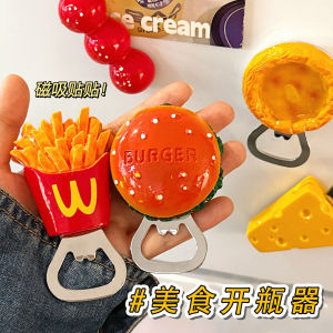 Bộ Dụng Cụ Nhà Bếp Sáng Tạo Từ Tính Mới Dùng Để Mở Nắp Bia Dụng Cụ Mở Chai Rượu Vang Dán Vào Tủ Lạnh Dụng Cụ Đa Năng