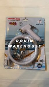 SOLIGEN Jet Shower WC Semprotan Kloset PVC Krom Chrome A