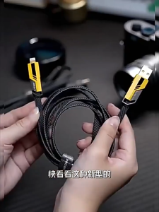 [BMT] BM-101 PD 65W 4-in-1 Super Fast Charging  Lightning Cable Universal Multi-Port Charging Cable  for Android/Samsung /IPhone