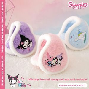 GUGUXIANG | Winter Childrens Ear Muffs