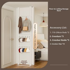 QIANKUOTAI | Top-to-Floor Standing Organizer Coat Rack