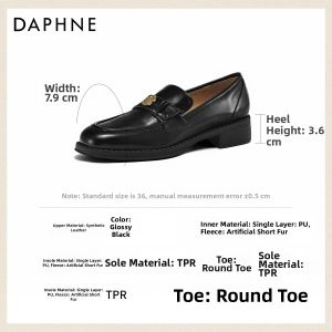 Daphne | Slip-on Loafers Black Womens Shoes