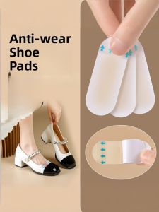 LINGMIAO | Anti-Blister Shoe Pads
