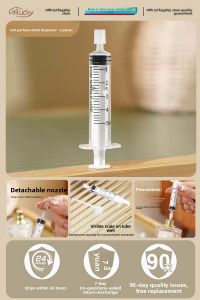 IMLUCKY | Liquid Filler Extractor