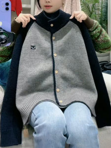 QINGNAER | Oversized Korean College Style Grey and Black Raglan Sleeve Half-High Neck Knitted Cardigan