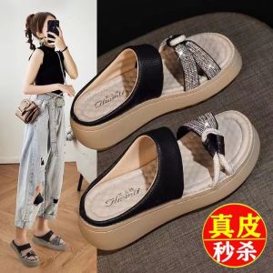 Womens Summer Outdoor Wear Thick Bottom Platform Slippers Soft Sole Anti-Slip Matching Skirt Sandals Korean Style Glitter