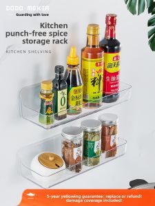 Dodo House | Wall-mounted Kitchen Spice Rack Storage Box for Oil Salt Sauce and Vinegar