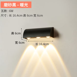 Outdoor Wall Lamp Modern Simple Door Number Waterproof Aluminum Body LED Light for Courtyard Entrance Porch Patio Exterior