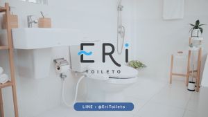[Official] ERI Premium ฝารองนั่ง / ฝาชักโครก กึ่งอัตโนมัติไม่ใช้ไฟฟ้า