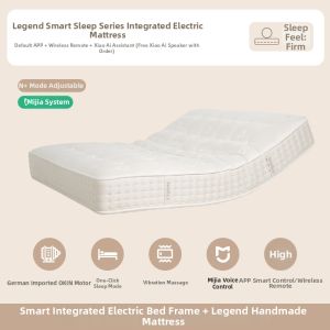 SESSILE | Electric Intelligent Adjustable Vibrating Massage Mattress 1.8m