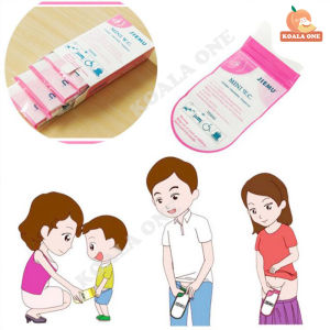 ถุงฉี่สำหรับผู้หญิง 700cc ถุงฉี่ผู้ชาย ถุงปัสสาวะพกพา ถุงฉี่บนรถ ถุงฉี่ ถูกเฉิน ถุงเจลพื้นฐาน