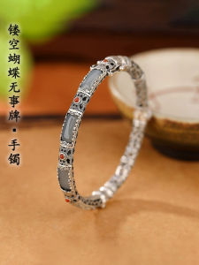 925 Silver Vintage Butterfly Hollow out Bracelet Womens Ethnic Style Tibet Floral South Red Jewelry Fashionable Hand Accessory