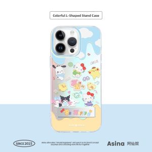 Asina | Cute and High-end Compatible iPhone 18 Case Hidden Bracket