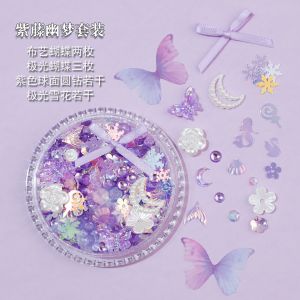 Zhang YiXing Lin JunJie Concert Support Purple Facet Diamond Eye Makeup Butterfly Adhesive Sticker Cultural Business Supplies