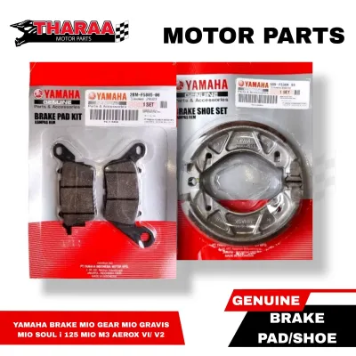 GENUINE YAMAHA BRAKE SET (PAD & SHOE)(MIO GEAR MIO GRAVIS MIO SOUL i 125 MIO M3 AEROX VI/ V2)