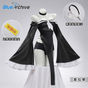Vải Cosplay Blue Archive Halloween Game Cosplay Private Home Zombie Kids Clothing Anime Convention Party Costume