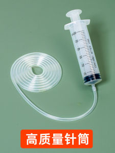 Bơm Nước Tủ Lạnh Bơm Nước Rửa Máy Hút Ẩm Dụng Cụ Thông Tắc Ống Thoát Nước Dụng Cụ Hút Nước Tủ Lạnh Dụng Cụ Vệ Sinh Tủ Lạnh