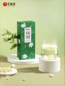 EFUTON TEA | High-end Jasmine Tea