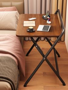 FWTDF | Simple Multifunctional Rectangular Desk