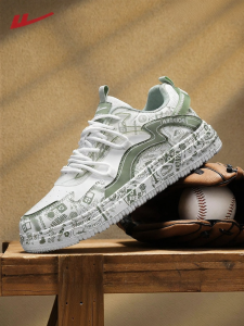 Warrior | Comfort Slip-resistant Fashion Sneaker