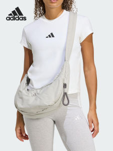 adidas | Puffy Single Shoulder Crossbody Bag