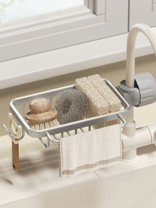 Kitchen Faucet Storage Rack Sink Drainer Sponge Dishcloth Drain Basket Home Use Metal No Drilling Required under Sink Organizer