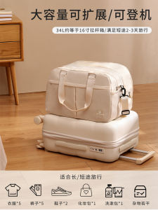 Large Capacity Travel Bag Womens Handheld Flight Bag Short Trip Portable Storage Bag Fitness Sports Bag Lightweight Auxiliary Bag