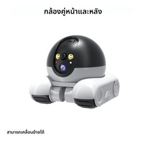 2025 2K Wi-Fi กล้องรักษาความปลอดภัยในร่มกล้องสําหรับทารก/ผู้สูงอายุ/สุนัข/สัตว์เลี้ยงพร้อมแอพโทรศัพท์ 2-Way Audio Baby Monitor กล้อง