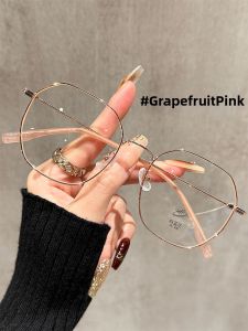 Chuming | Prescription Face Slimming Skin Toning Eyeglasses