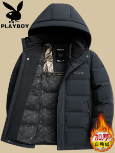 Playboy Mens Short Thickened Winter Jacket Casual Warm Dad Coat Fashionable Urban Style Waterproof Polyester Fiber White Duck down Filling
