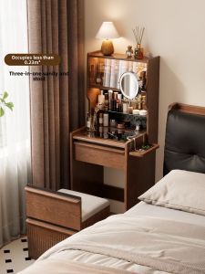 DONGMU | Real Wood Mini Dressing Table
