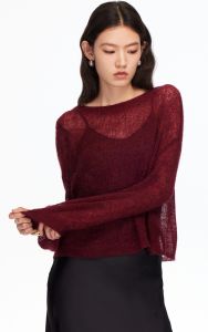 Vero Moda | Gentle Style Wool Sweater