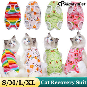 AIMAYAPET Cat Recovery Suit: A Comfortable & Safe Solution for After Surgery Care