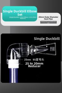 flowcolour | Oxygen Enhancing Duckbill Water Outlet Modification Acrylic