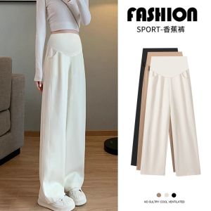 Maternity Pants Spring Autumn Loose Wide Leg Pants plus Size Fleece Long Casual Pants Underwear for Pregnant Women