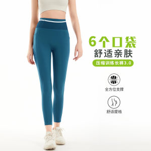 Professional Womens Running Compression Trousers Fitness Training Sports Tight Pants Multiple Pocket Kangaroo Pants Mobile Phone Placement