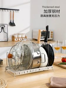 《SG Local stock》Adjustable Stainless steel Pot stand chopping board dish racks Kitchen rack storage organizer shelf