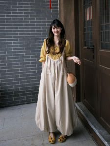QFN | French Elegant Design Yellow Long Sleeve Shirt Overalls Set