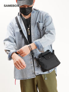 SAMEBOX | Water Resistant Durable Lightweight Commuter Bag