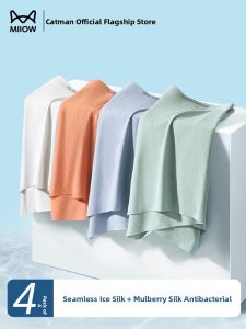 miiow | Mens Ice Silk Briefs Breathable Thin Summer Sport Boxer Shorts Cat Man Seamless Comfortable Underwear Flat Angle Bottoms