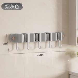 Bathroom Kitchen Wall Mounted Mop Cloth Holder No Drilling Needed Suction Cup Mop Broom Hanger Storage Organizer Tool