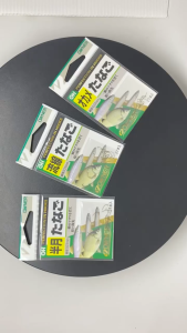 Mata Kail Pancing Owner Kecil RYUSEN Brown HANGETSU Brown OKAME Brown Tanpa Lubang Original Japan