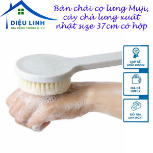 Bàn Chải Cọ Lưng Muji Cây Chà Lưng Xuất Nhật Size 37cm Có Hộp Bàn Chải Chà Lưng Cọ Lưng Nhật Tắm Mềm Mịn Tẩy Tế Bảo Chết Của Da Tăng Hiệu Quả Làm Sạch Dưỡng Ẩm Tramanhshop