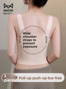 MiiOW | Invisible Sporty Thin Womens Tank Top Braless Seamless Underwear With Chest Pad Anti-Sagging Beautiful Back Nylon Spandex