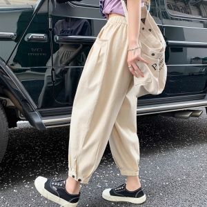 WANGGONGZHU | Spring Womens Harem Pants 2025 New Small Size Nine Points Rutabaga Casual Pear Shape Body Slimming Lantern Pants High Waist Long Trousers